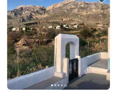 Κυρια